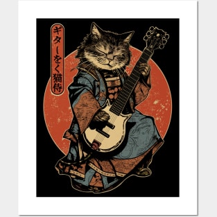 Samurai Cat Playing The Electric Guitar Posters and Art